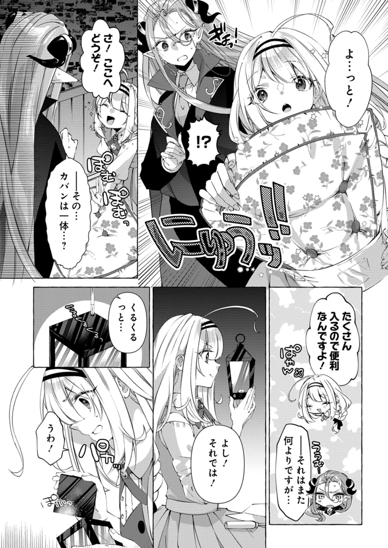 39