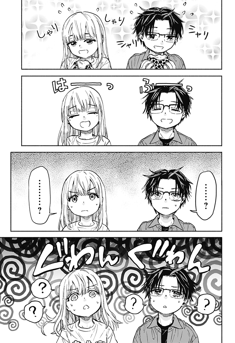 53