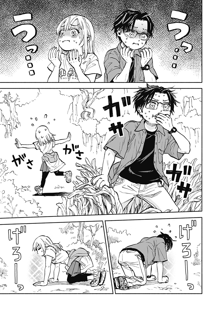 55