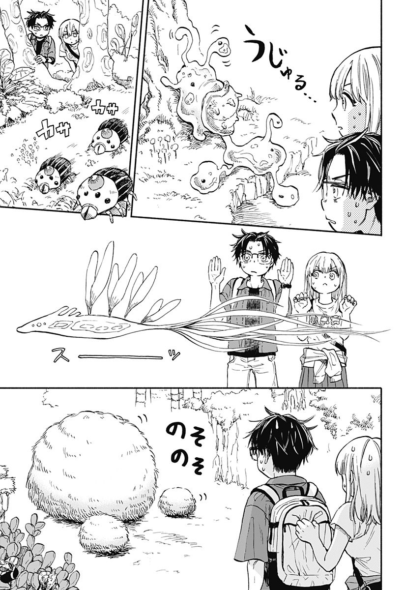 47