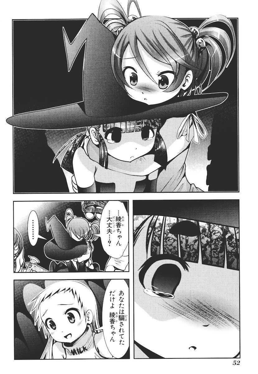 6.jpg