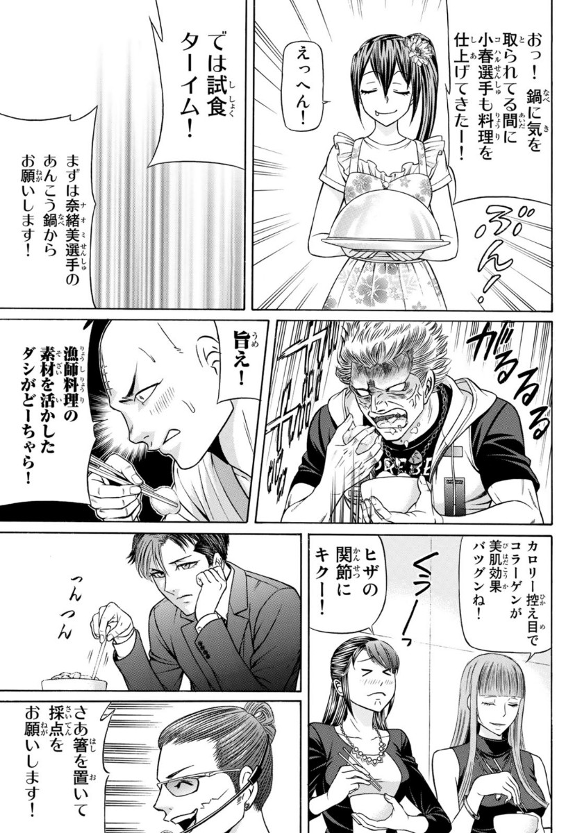 19.jpg