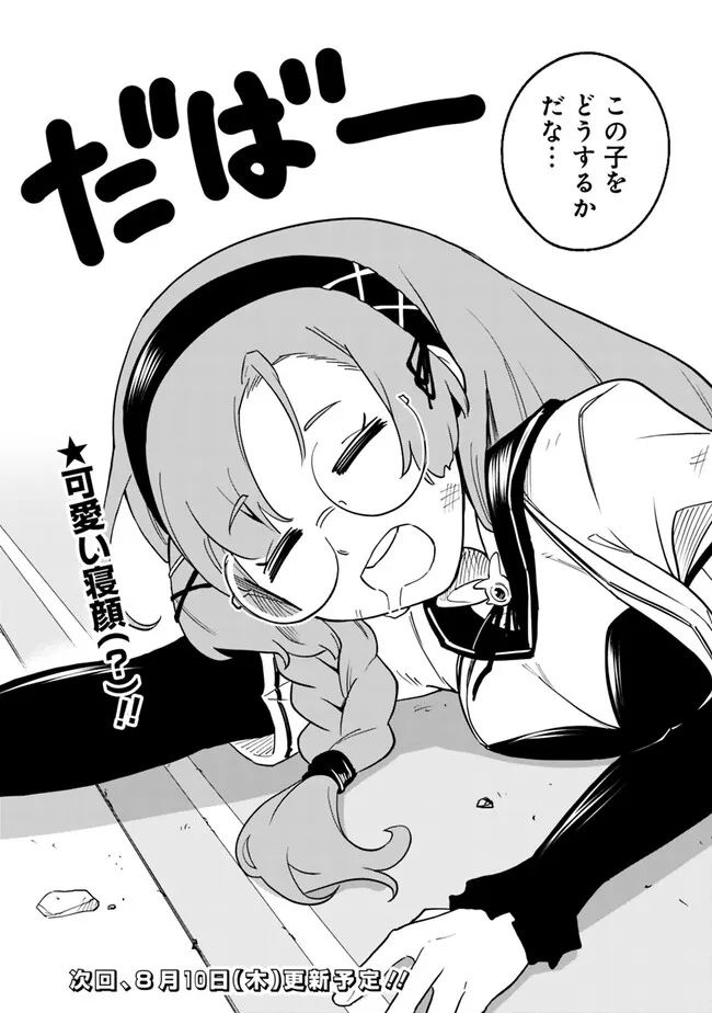 18.jpg