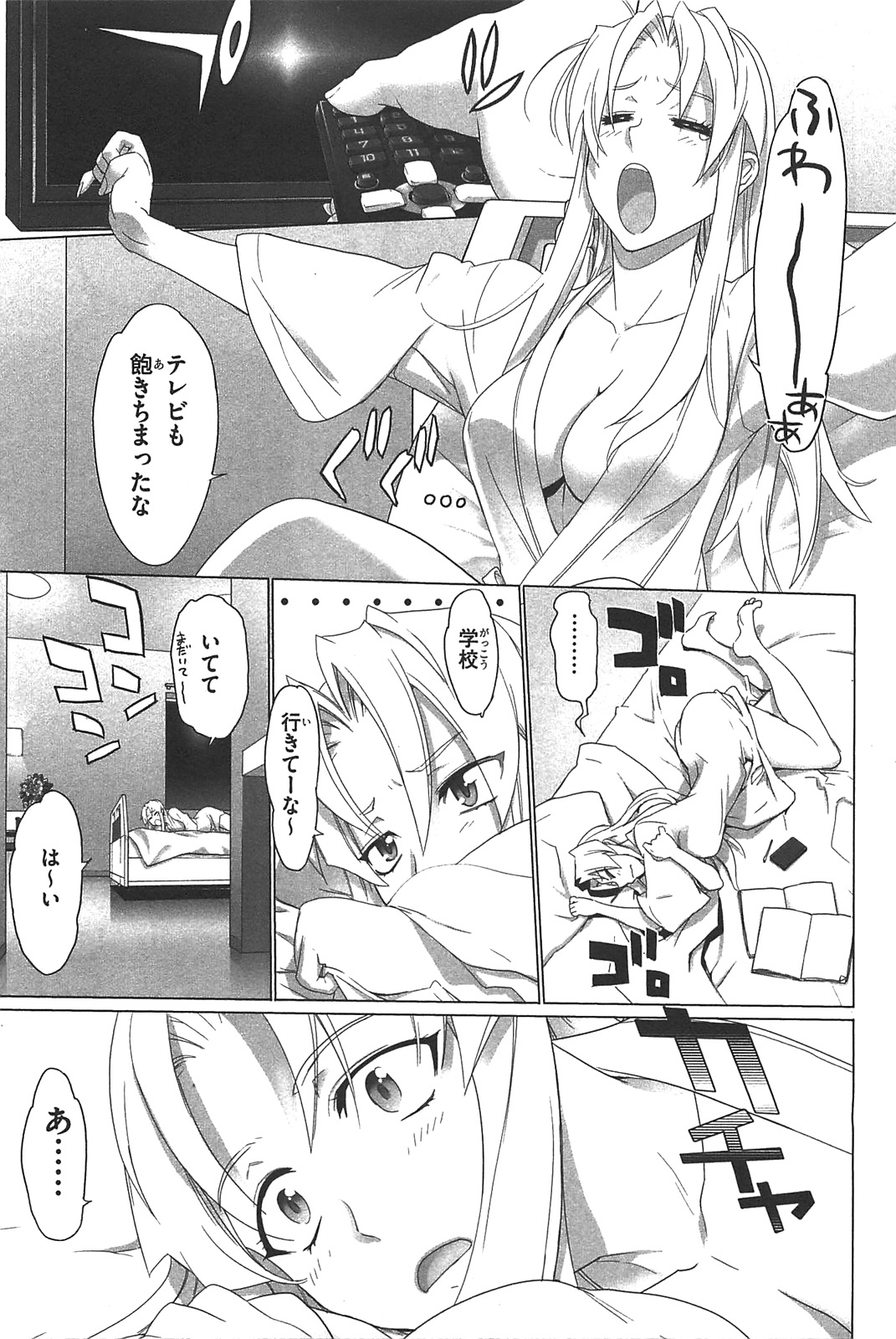 21