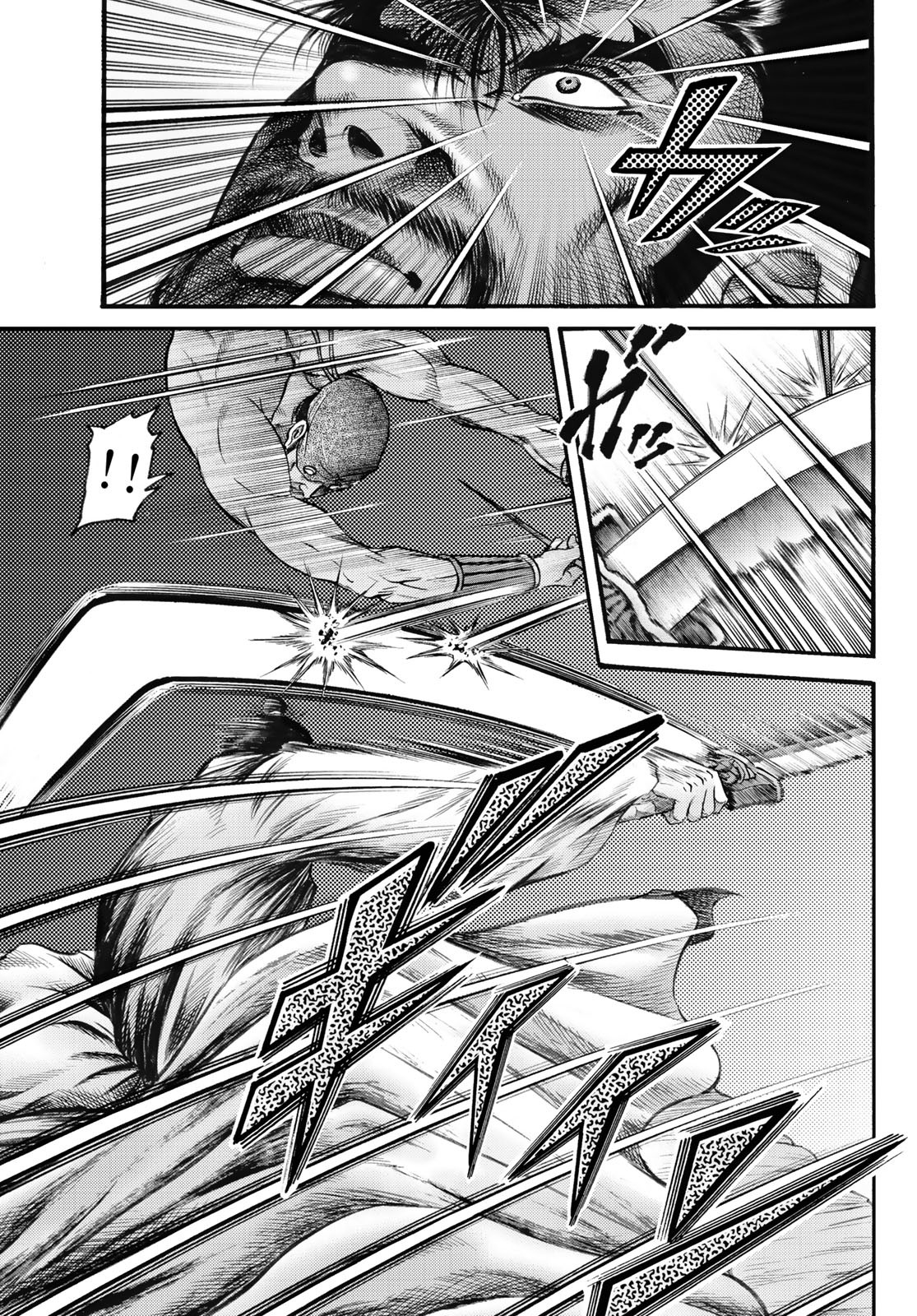 RYUUROUDEN: OUHA RIKKOKU-HEN Chapter 74 - Page 3