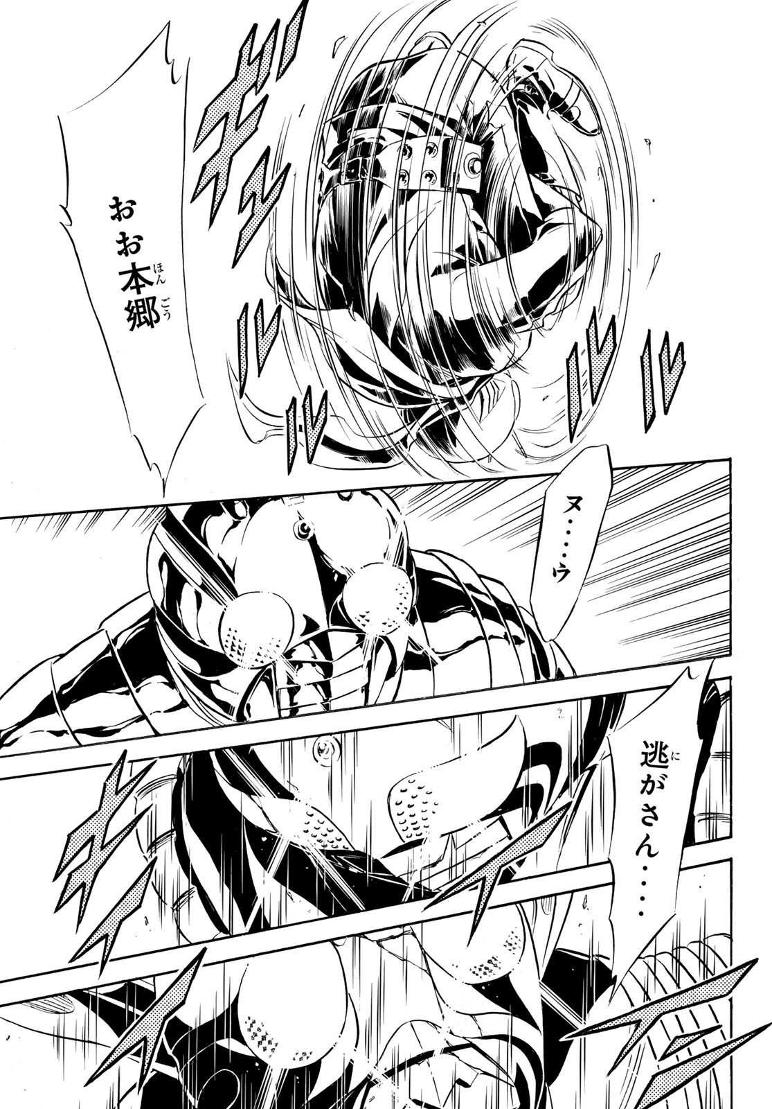 41