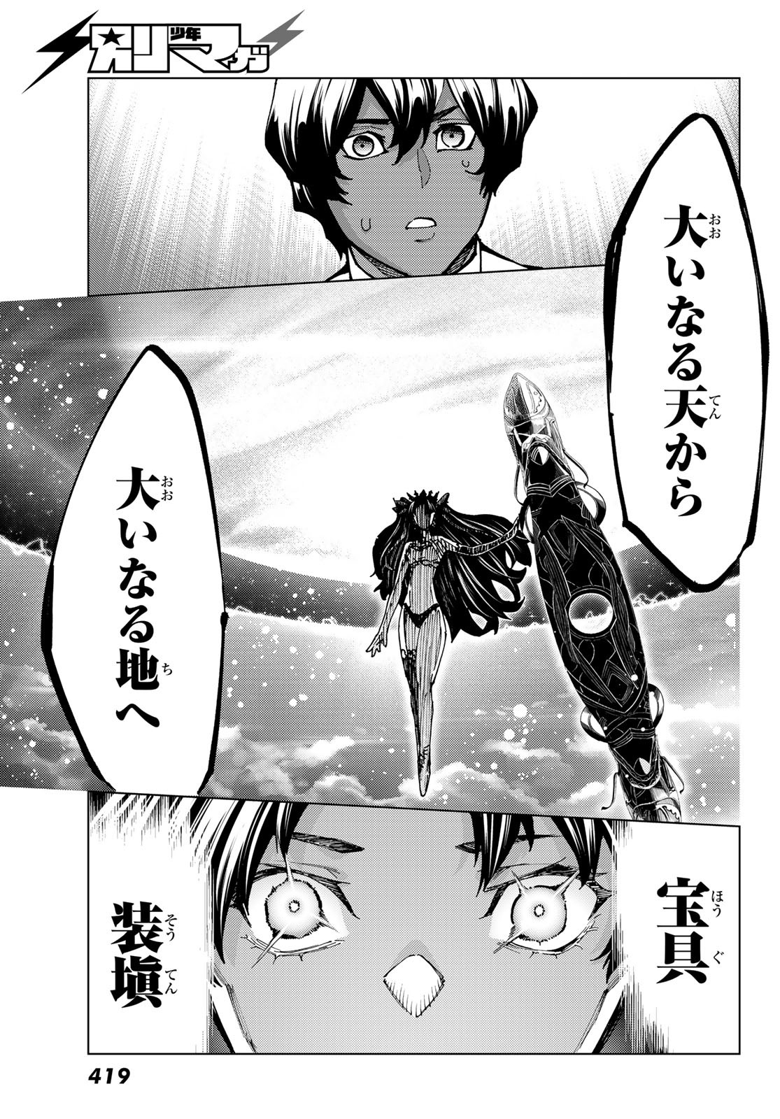 39