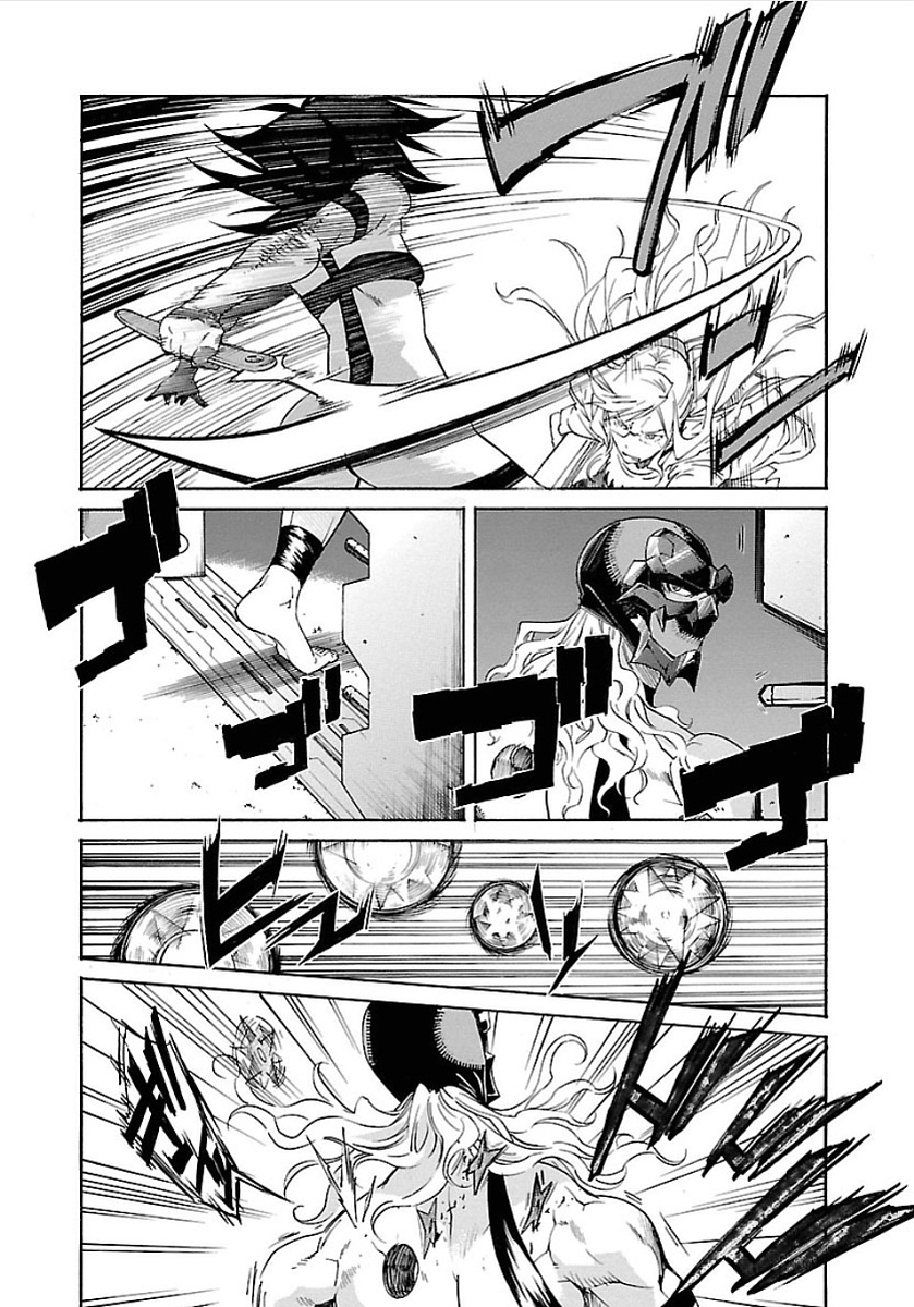 TRASH. Chapter 55 - Page 16