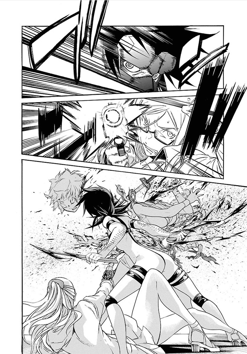 TRASH. Chapter 55 - Page 20