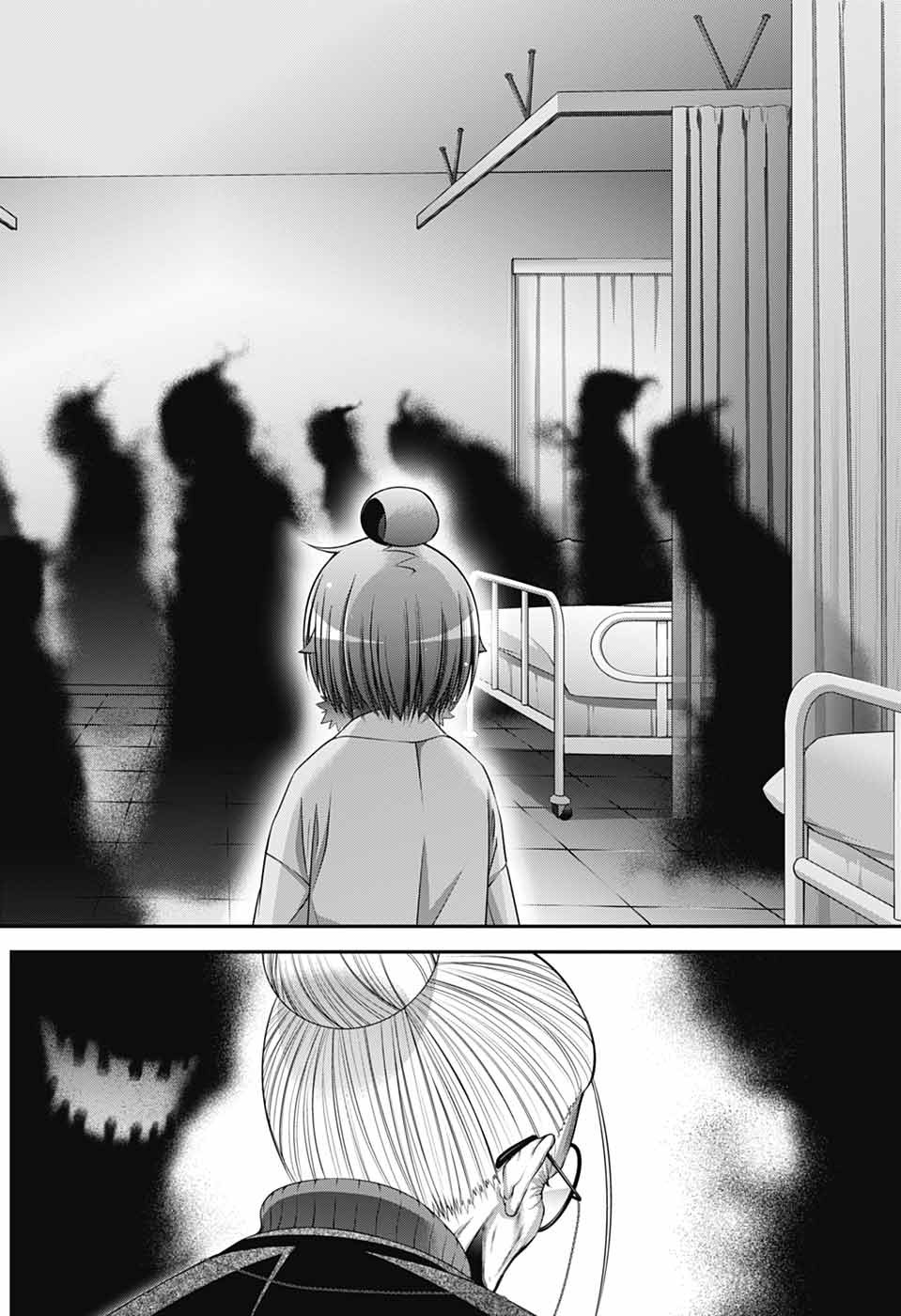 DARK GATHERING - raw - Chapter 69 - https://jpdd.alammanga.com/JPDD/52050805/kstdaeulrjj.jpg