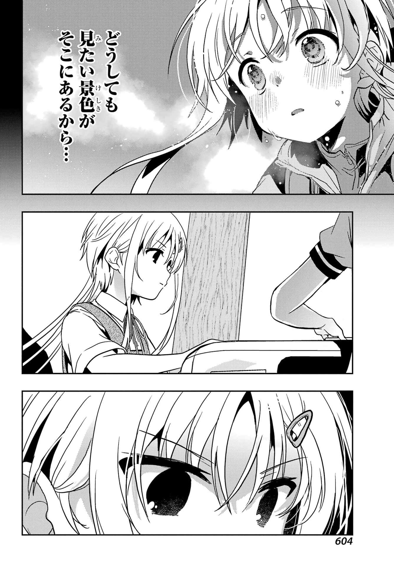 TOKI (KOBAYASHI RITZ) Chapter 85 - Page 8