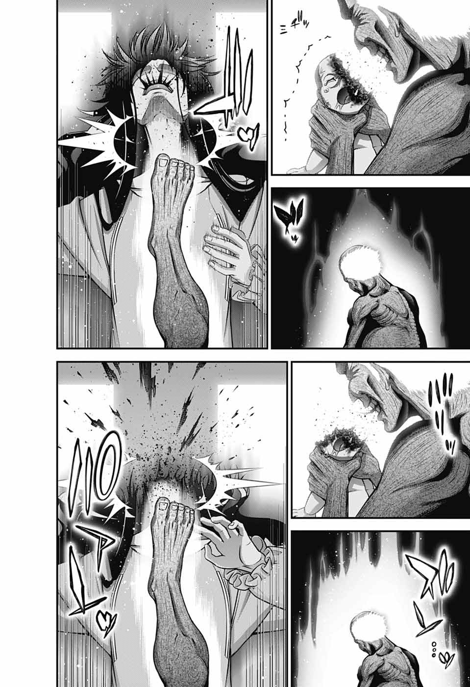 DARK GATHERING - raw - Chapter 69 - https://jpdd.alammanga.com/JPDD/52050805/nflgh1dp2yg.jpg