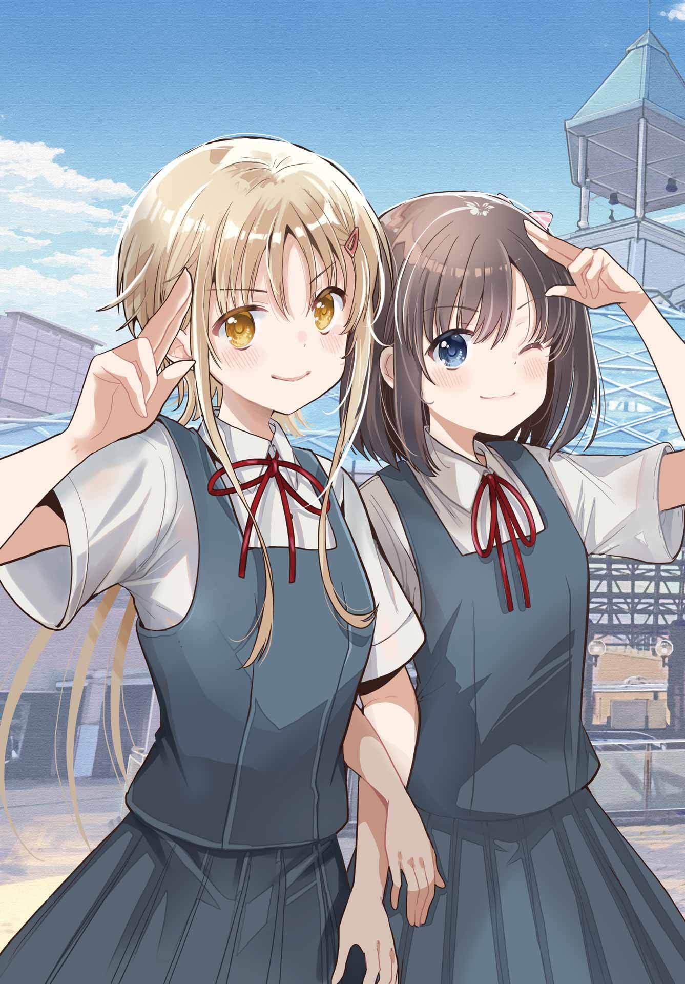 TOKI (KOBAYASHI RITZ) Chapter 85 - Page 13