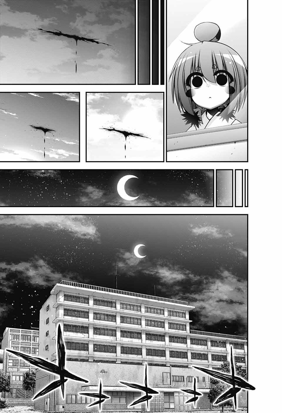 DARK GATHERING - raw - Chapter 69 - https://jpdd.alammanga.com/JPDD/52050805/z0weeeh5s2x.jpg