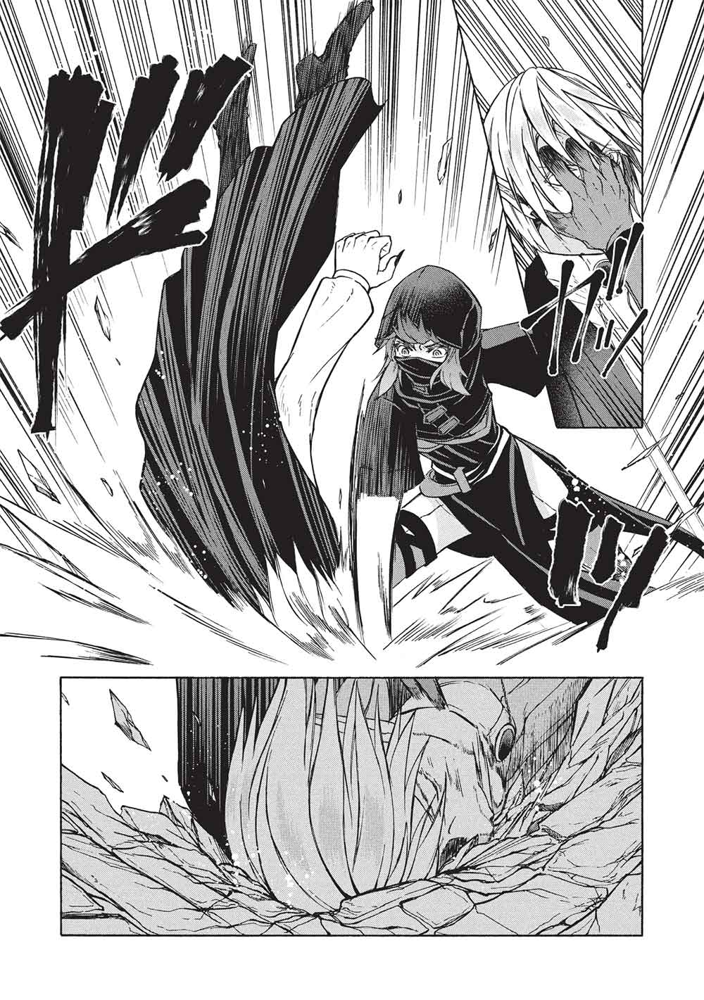 A TALENTED OGRE HIDES ITS HORNS Chapter 11.1 - Page 3