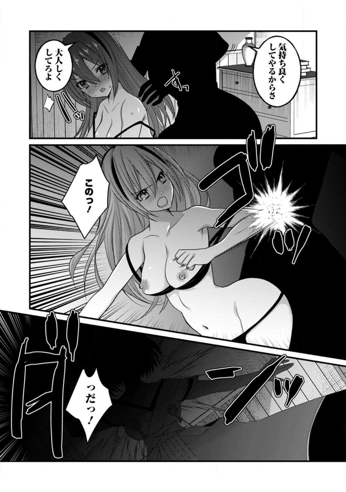9.jpg