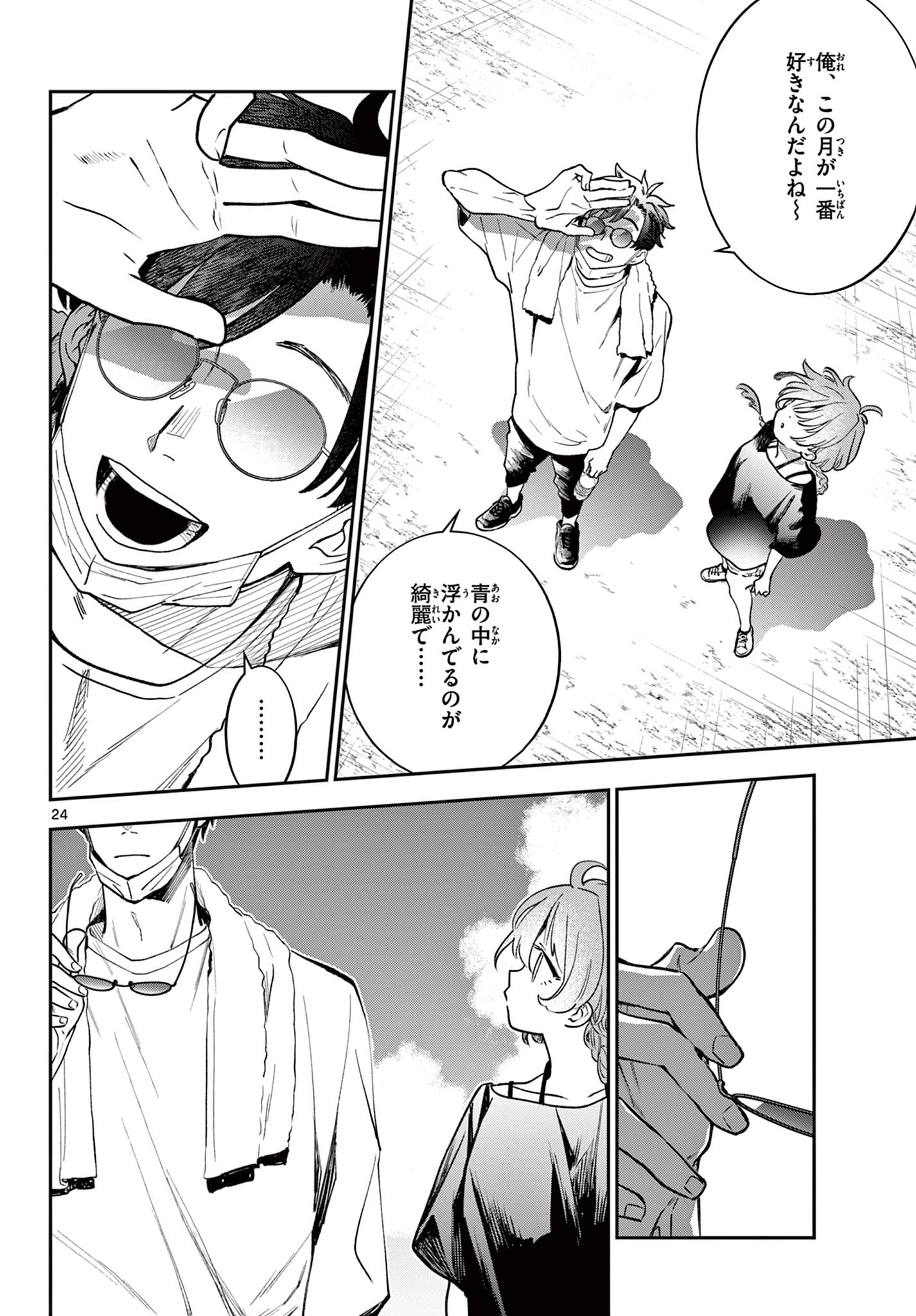 24