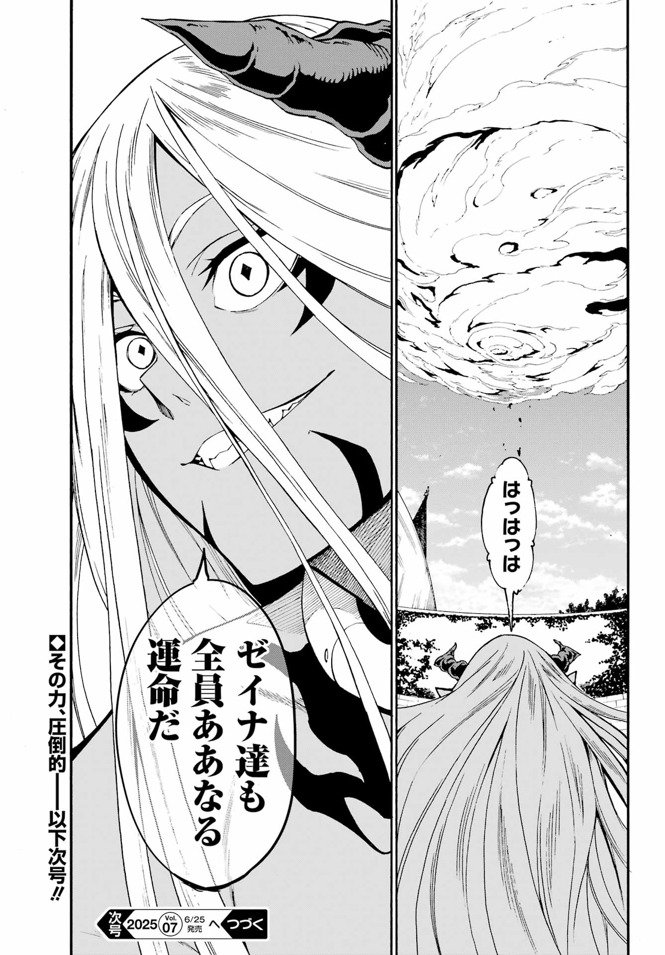 37