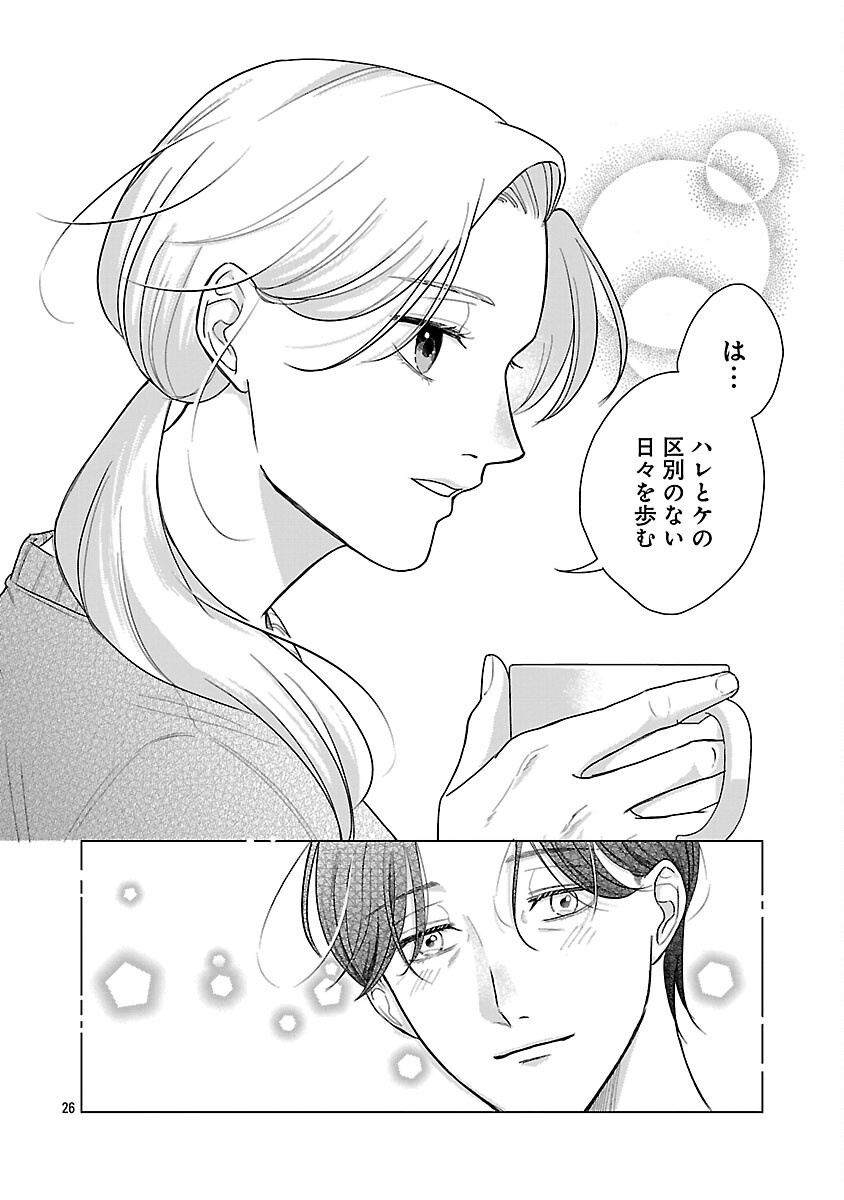 32