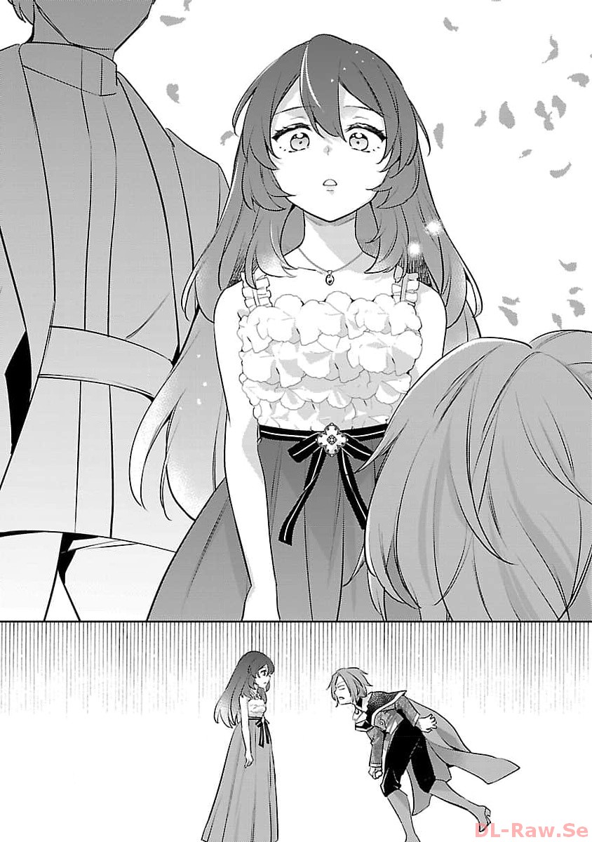 AKUYAKU REIJO NO ANI NI TENSEI SHIMASHITA Chapter 22 - Page 16