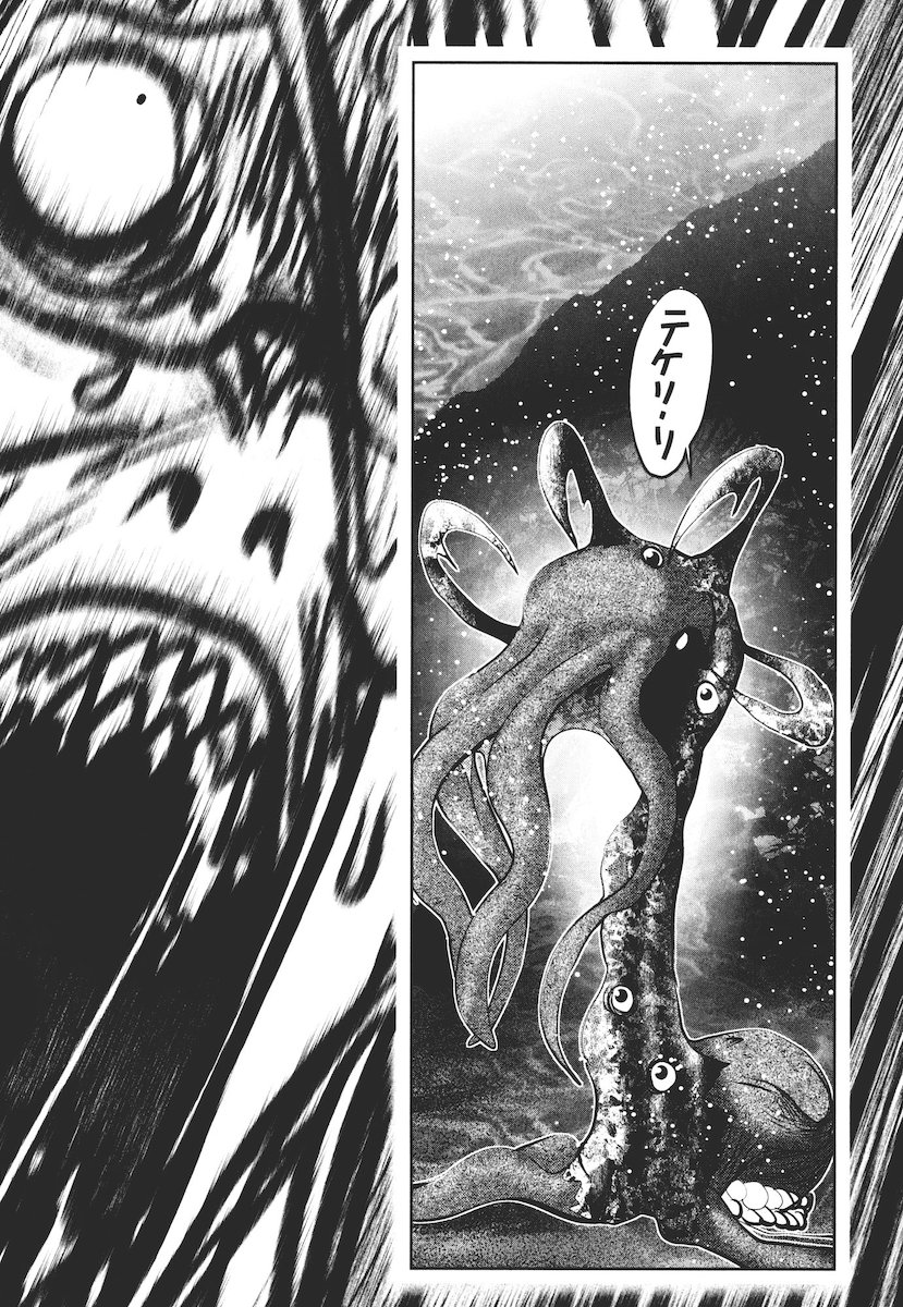 MAHOU SHOUJO PRETTY BELL Chapter 42 - Page 8