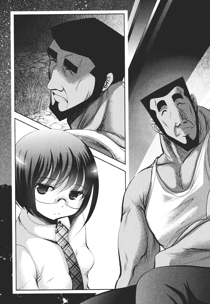 MAHOU SHOUJO PRETTY BELL Chapter 42 - Page 31