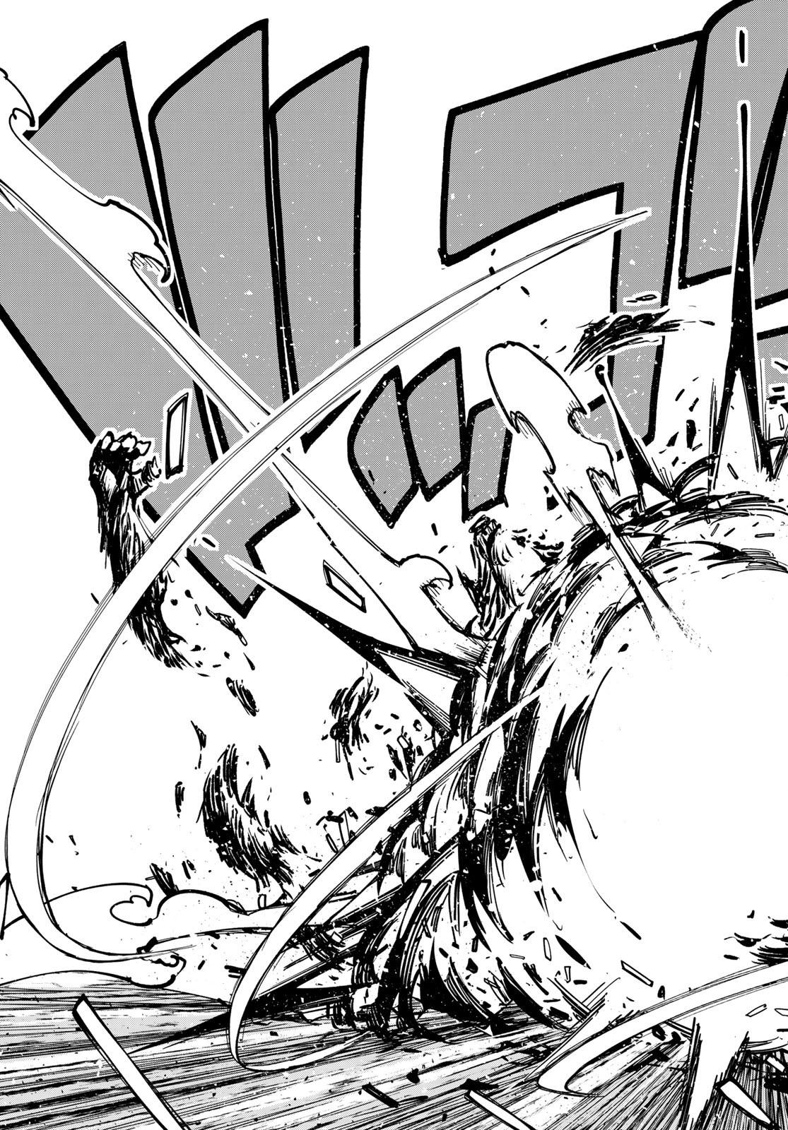 DEAD ROCK Chapter 23 - Page 27