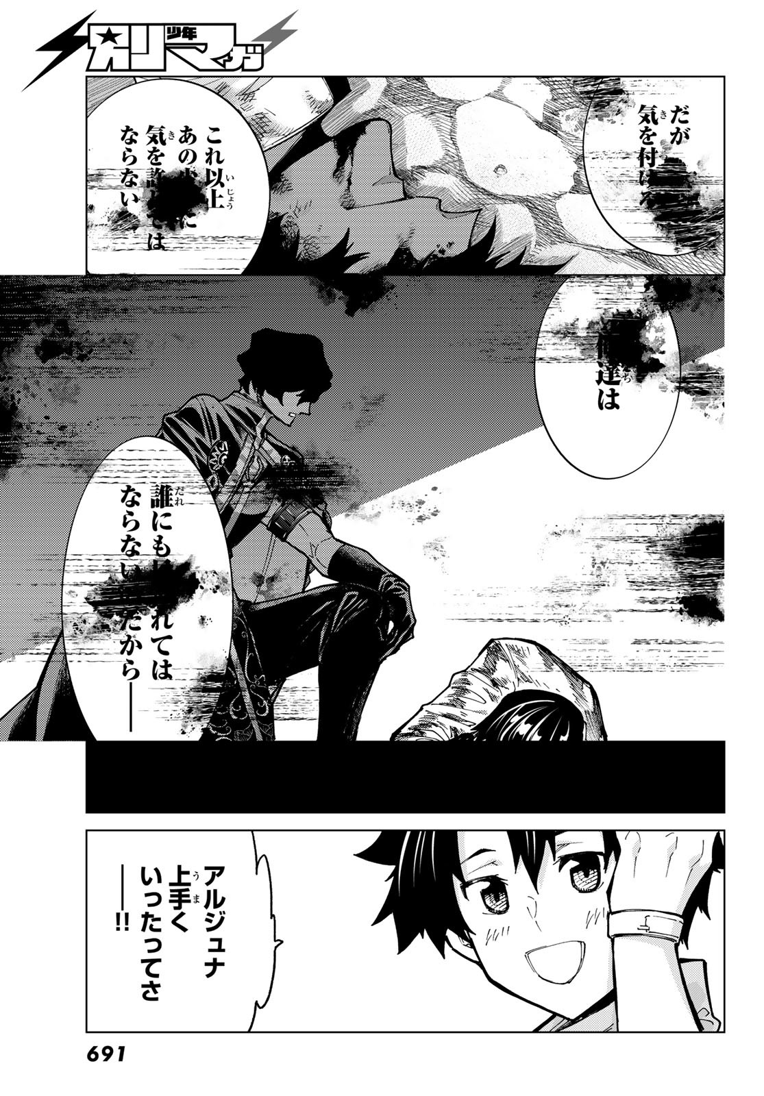 32