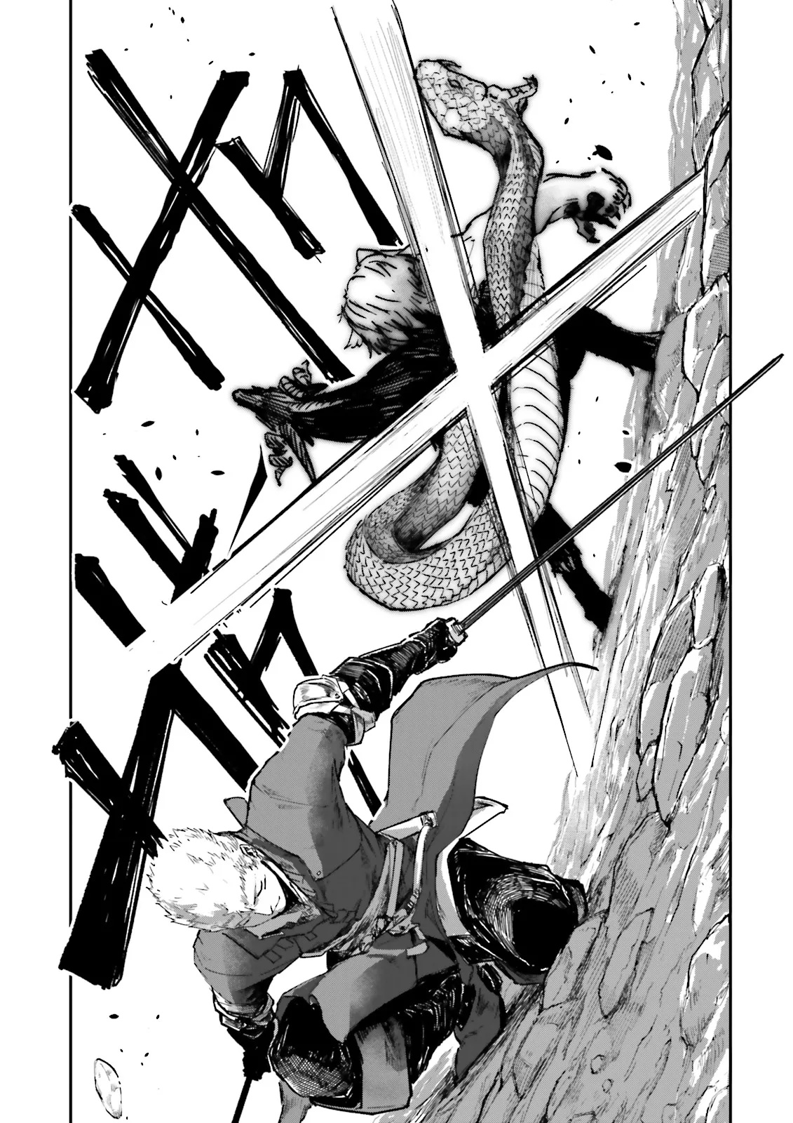 NOROMA MAHOU TO YOBARETA MAHOUTSUKAI WA JUURYOKU MAHOU DE MUSOU SURU - MADA JUURYOKU NO GAINEN NO NAI SEKAI NITE, SHOUNEN WA BAN Chapter 15.4 - Page 5
