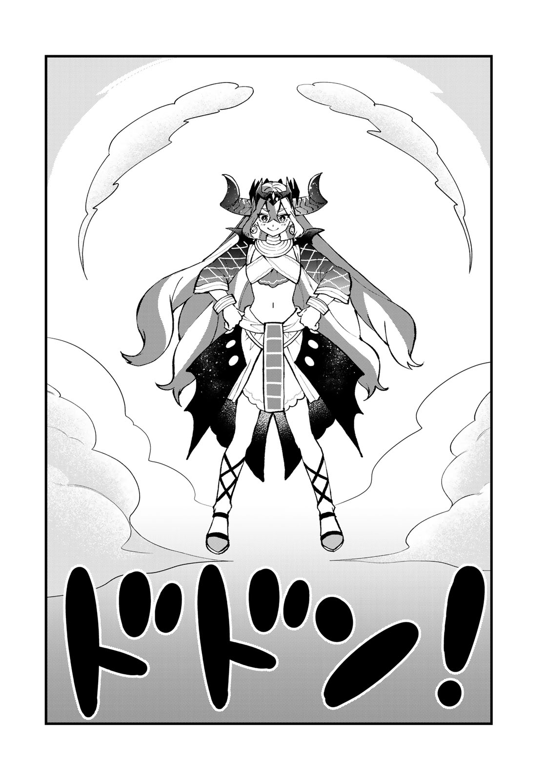 SEKAI SAIKYOU NO MAJO, HAJIMEMASHITA - WATASHIDAKE &quotKOURYAKU SAITO" WO MIRERU SEKAI DE JIYUU NI IKIMASU (MANGA) Chapter 46 - Page 24