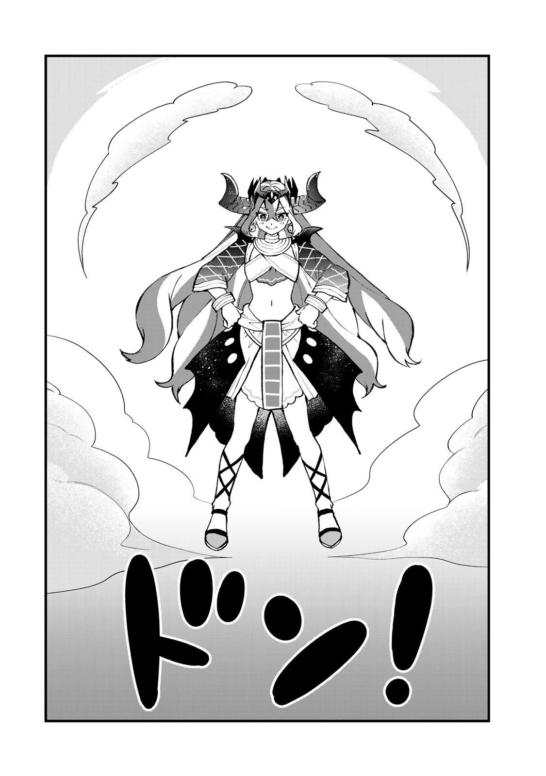 SEKAI SAIKYOU NO MAJO, HAJIMEMASHITA - WATASHIDAKE &quotKOURYAKU SAITO" WO MIRERU SEKAI DE JIYUU NI IKIMASU (MANGA) Chapter 46 - Page 22