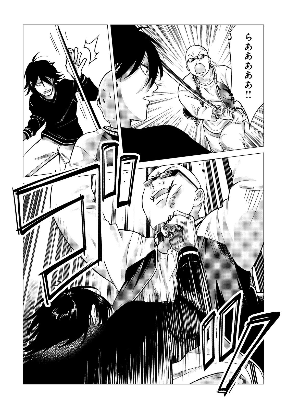 24