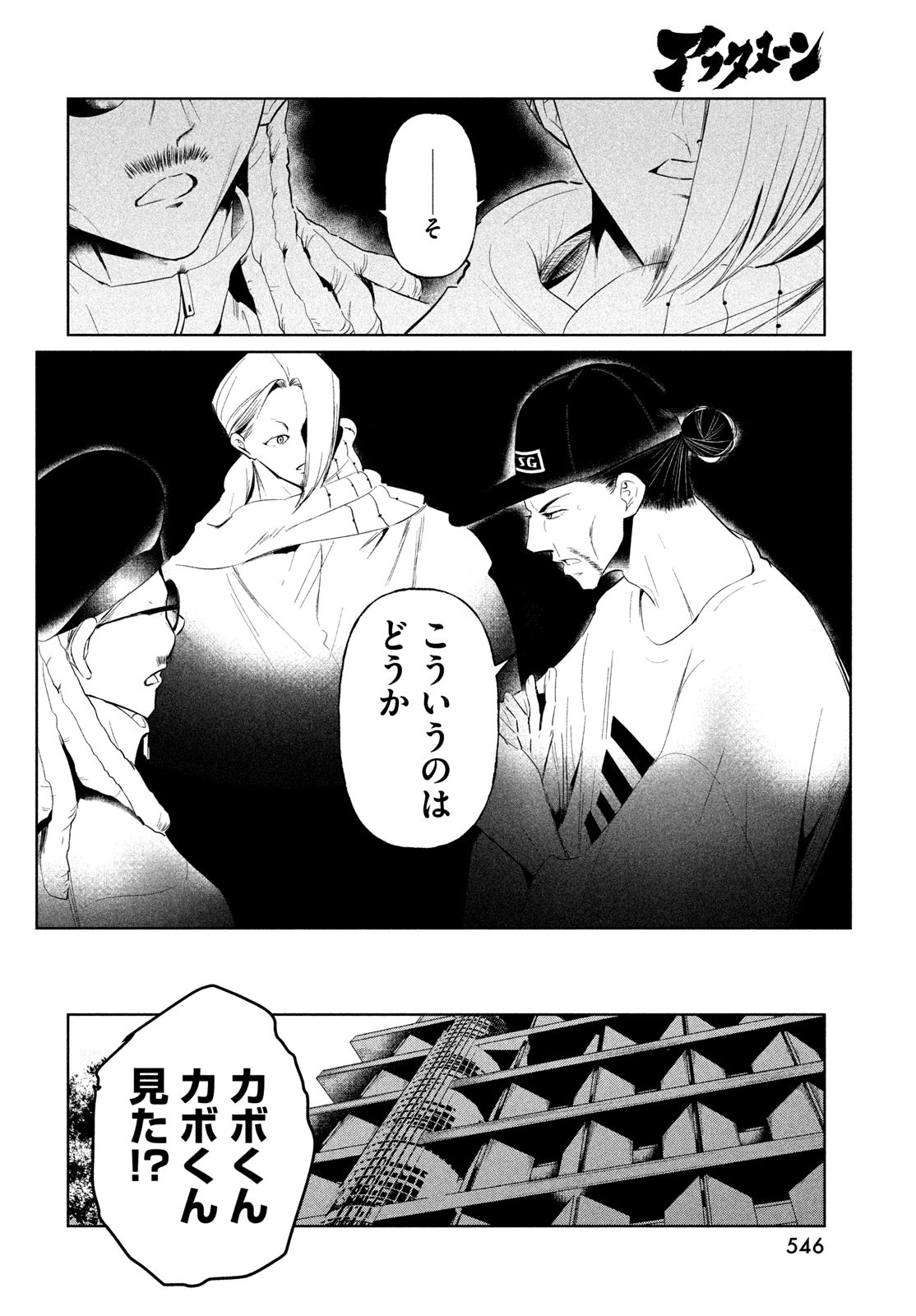 22