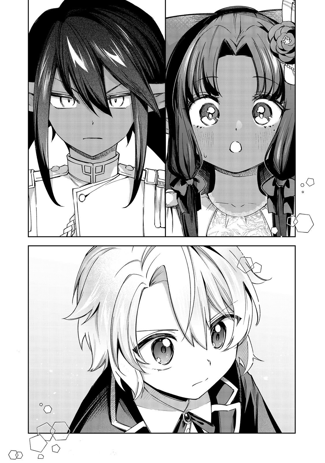 YARIKONDA OTOME GAME NO AKUYAKU DESU GA, DANZAI WA IYA NA NO DE MATTOU NI IKIMASU Chapter 17 - Page 10
