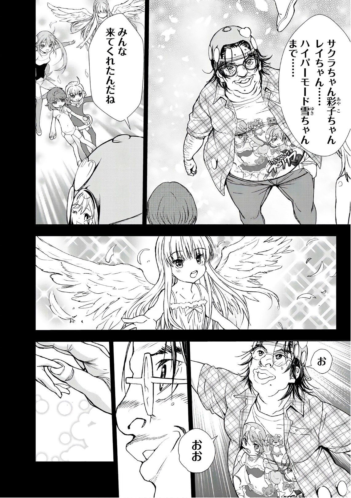 26