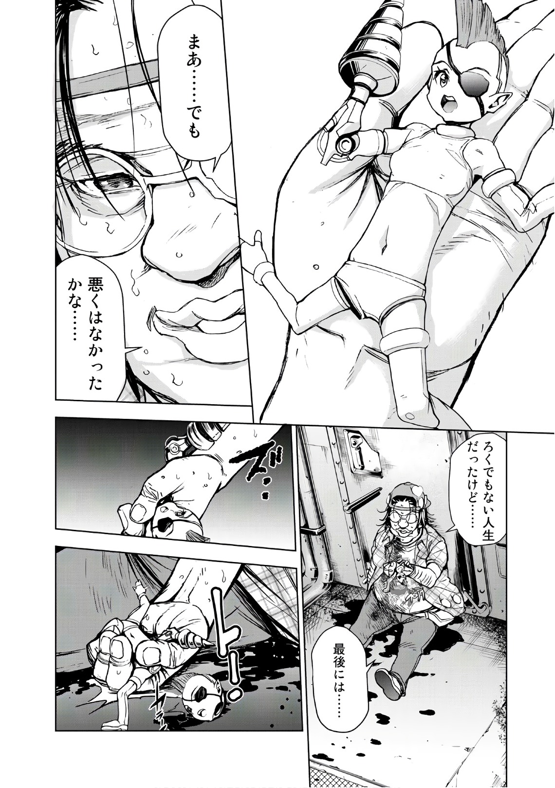22