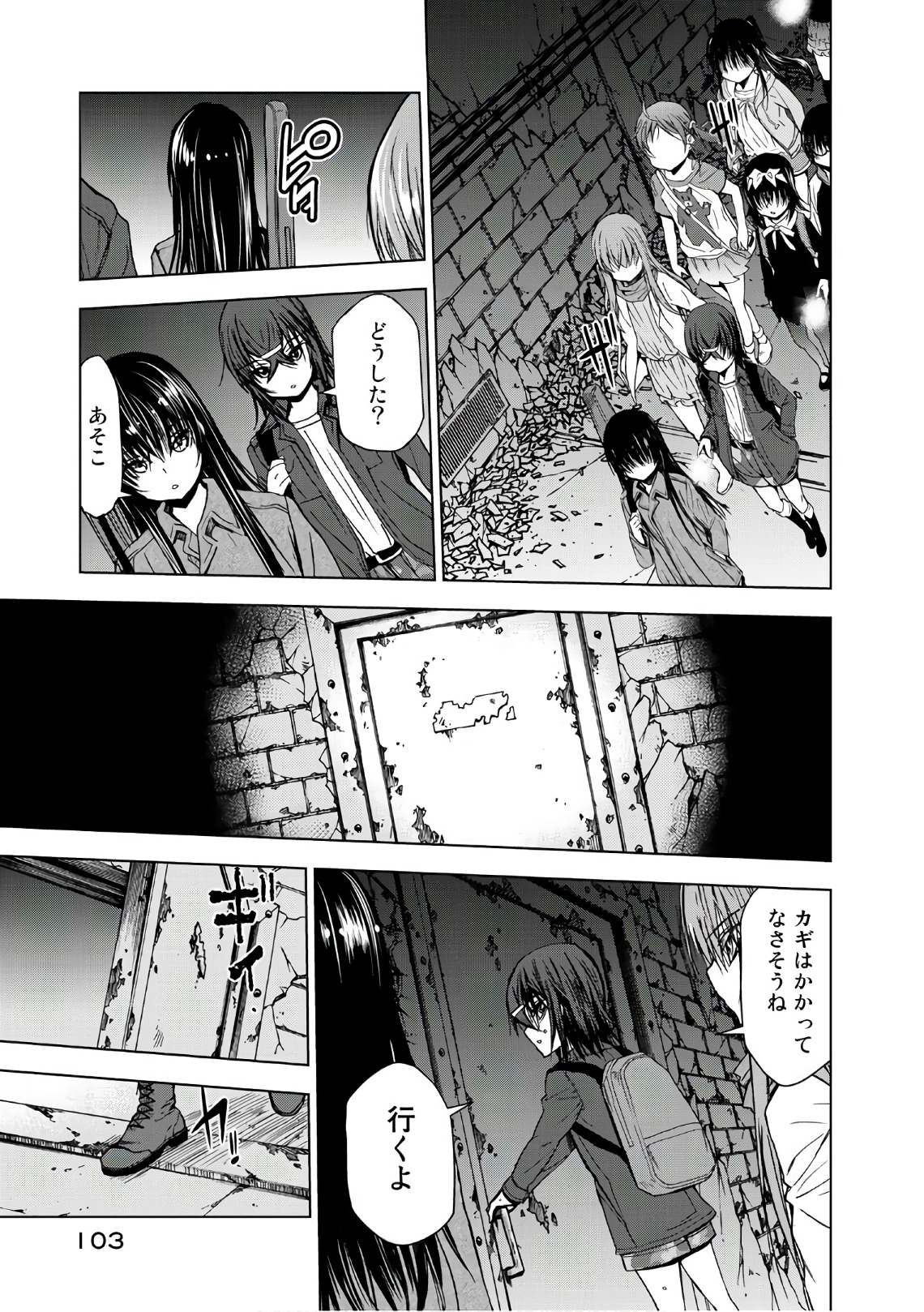31