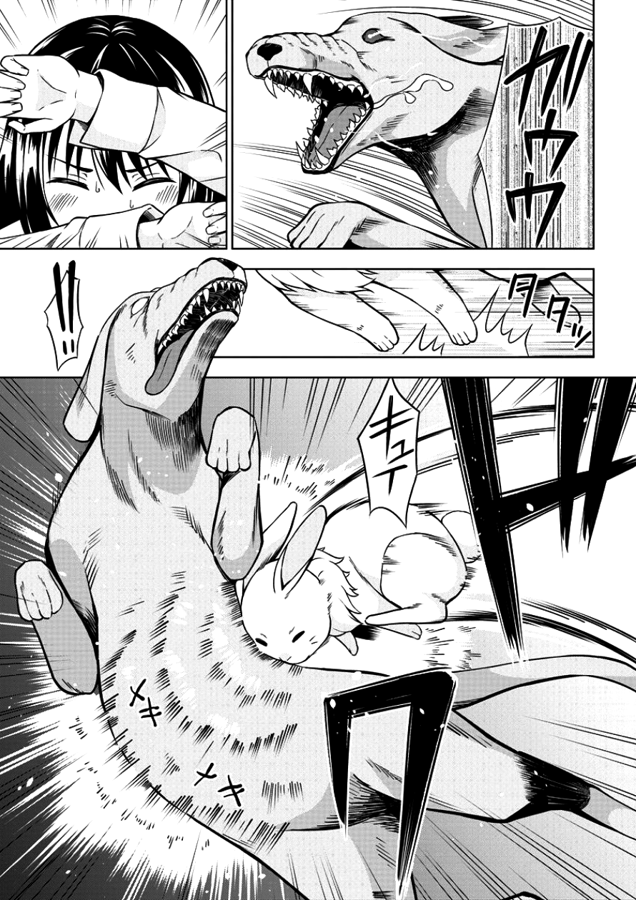28