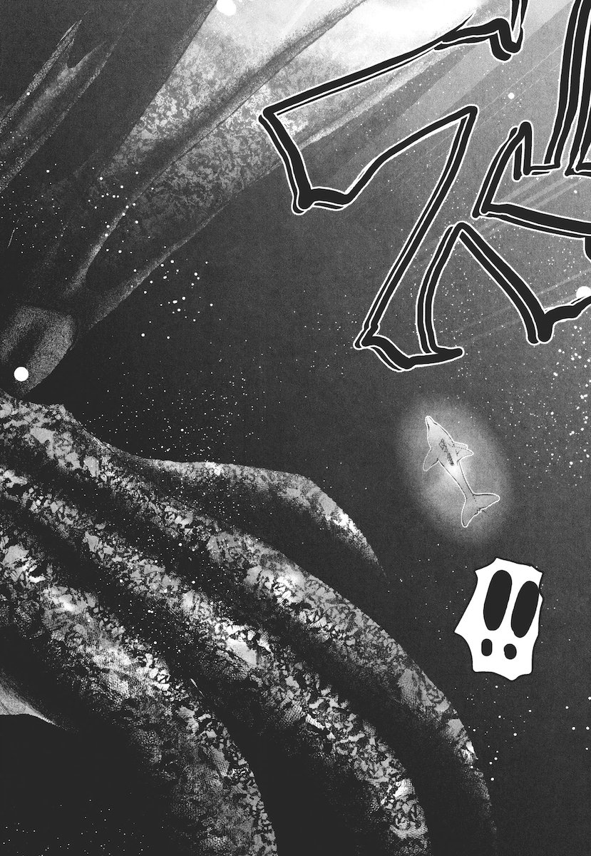 MAHOU SHOUJO PRETTY BELL Chapter 41 - Page 40