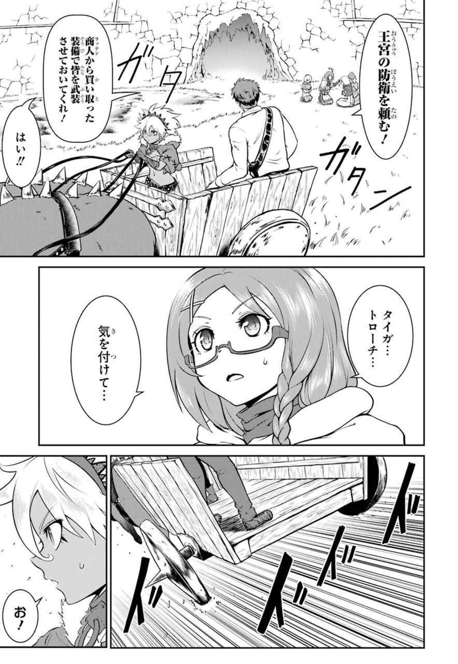 9.jpg