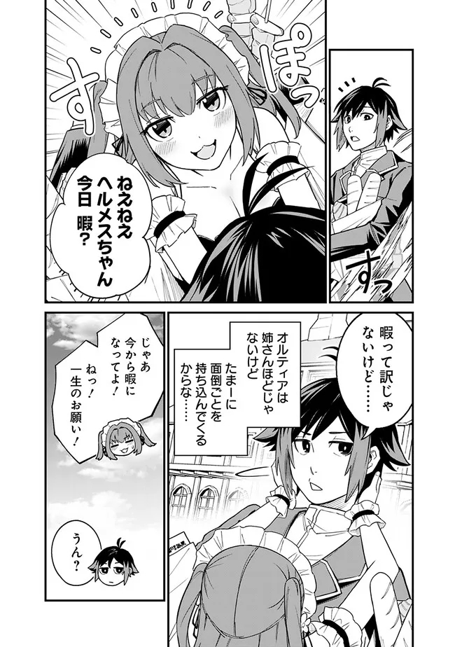 8.jpg