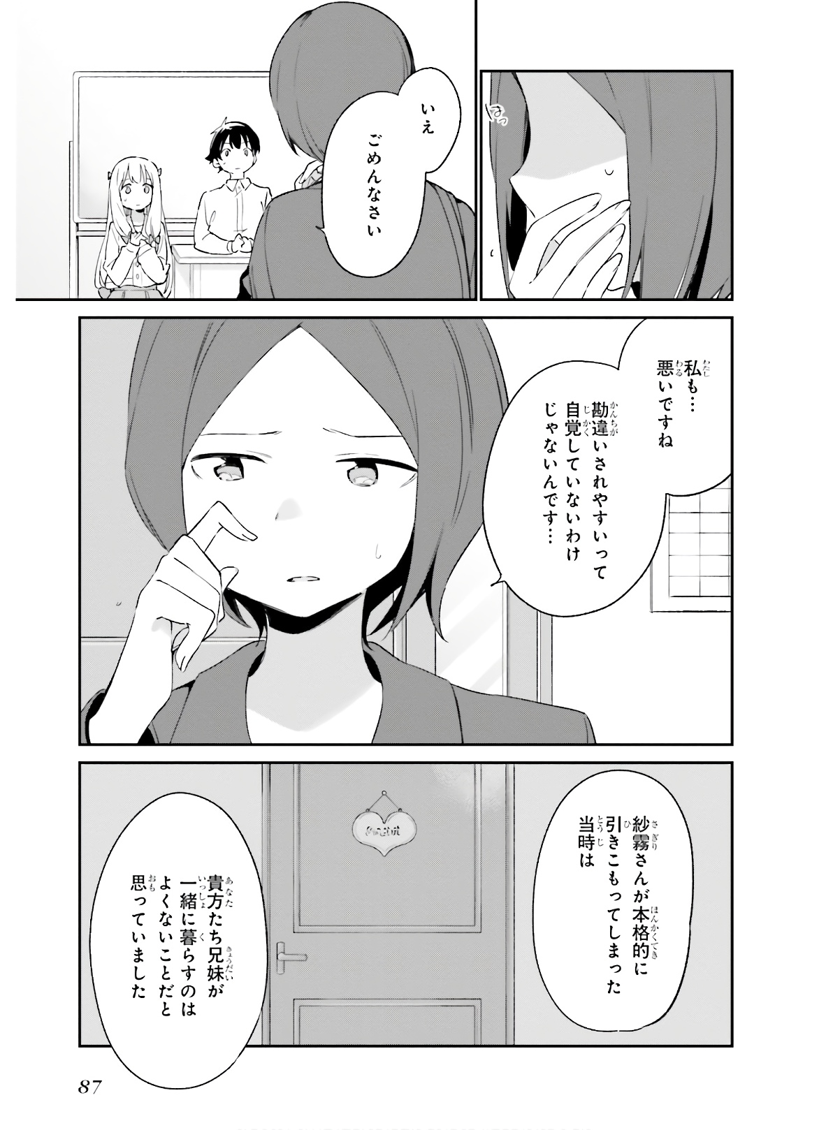 31