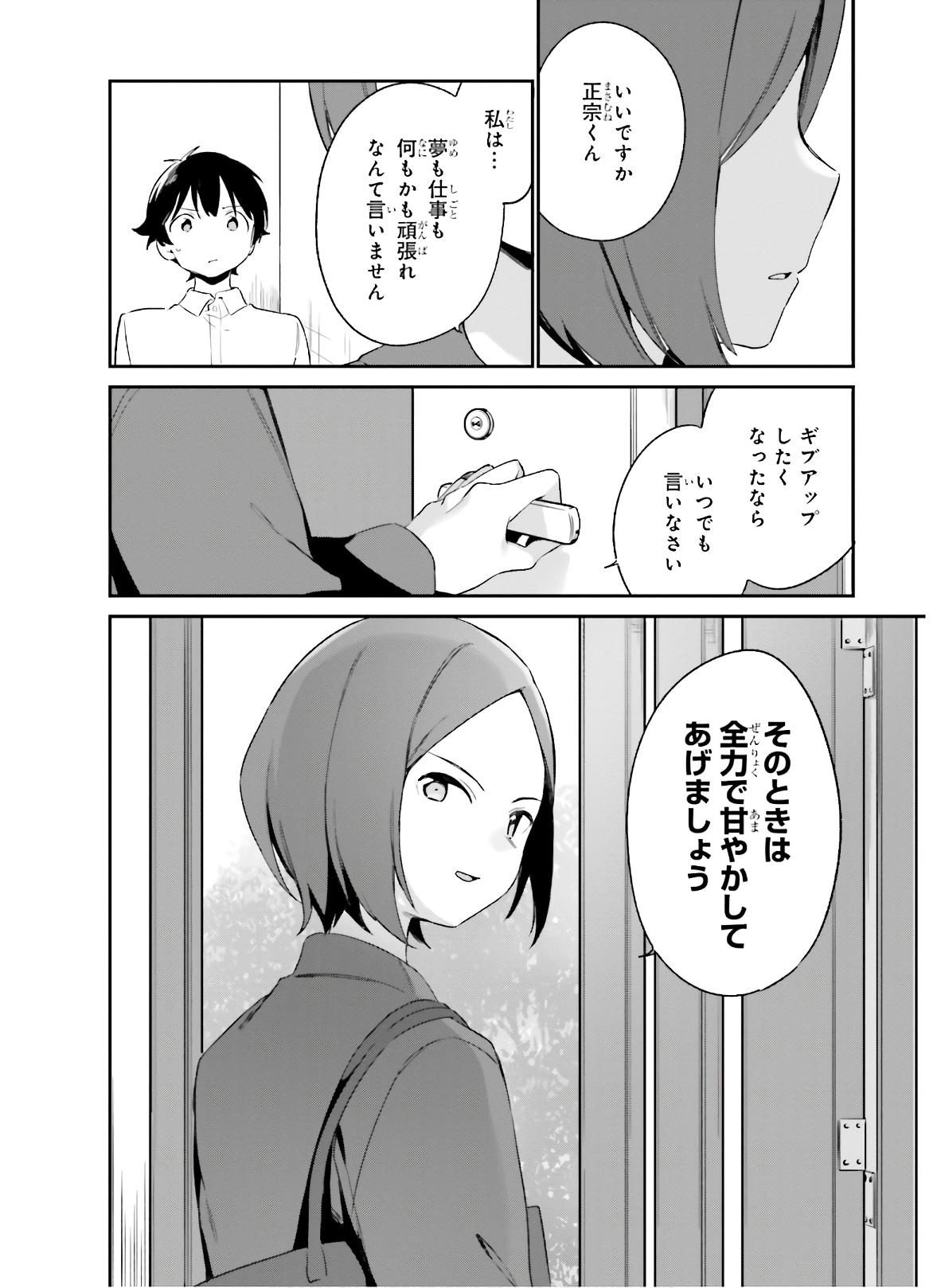 40