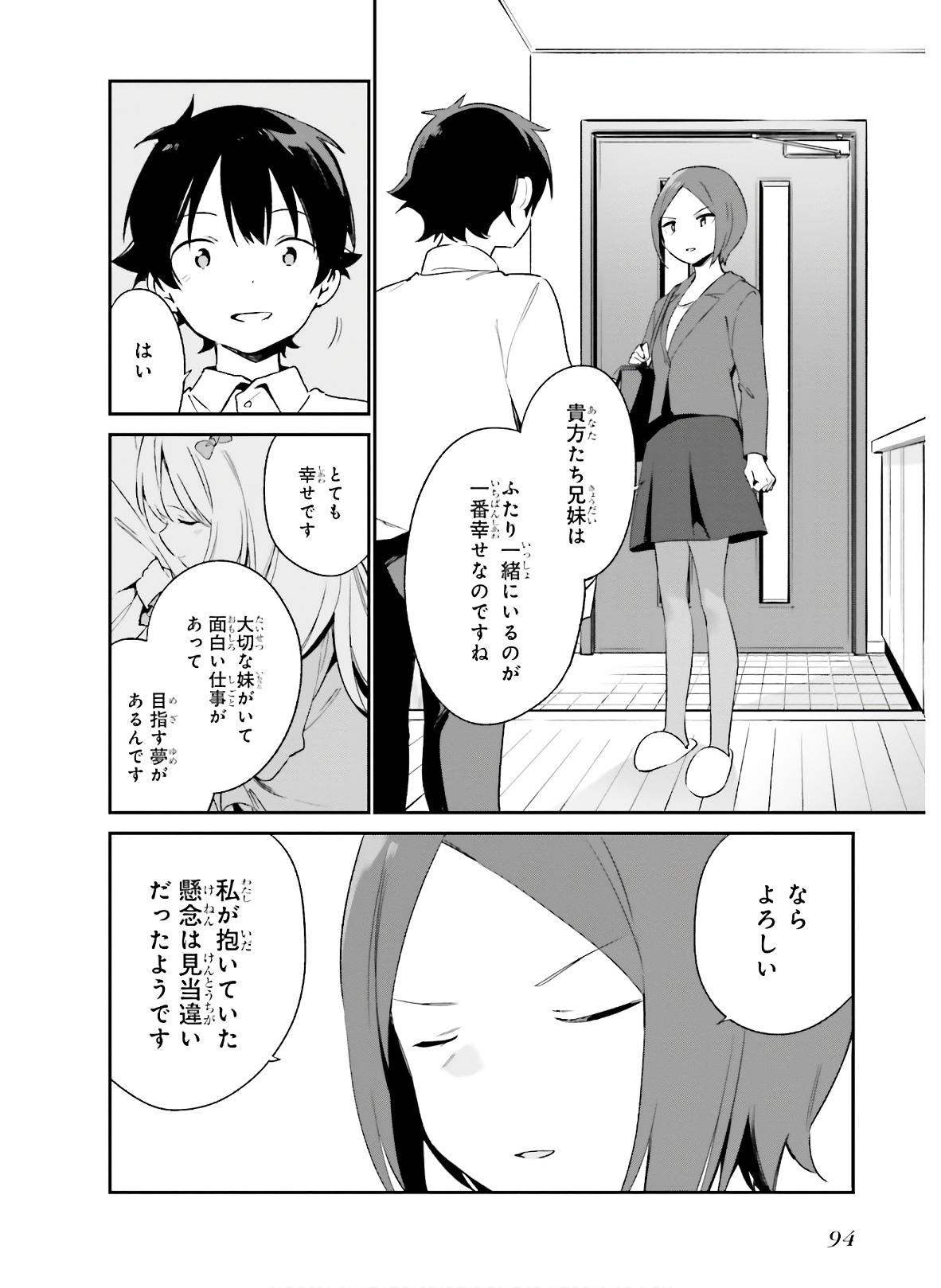 38