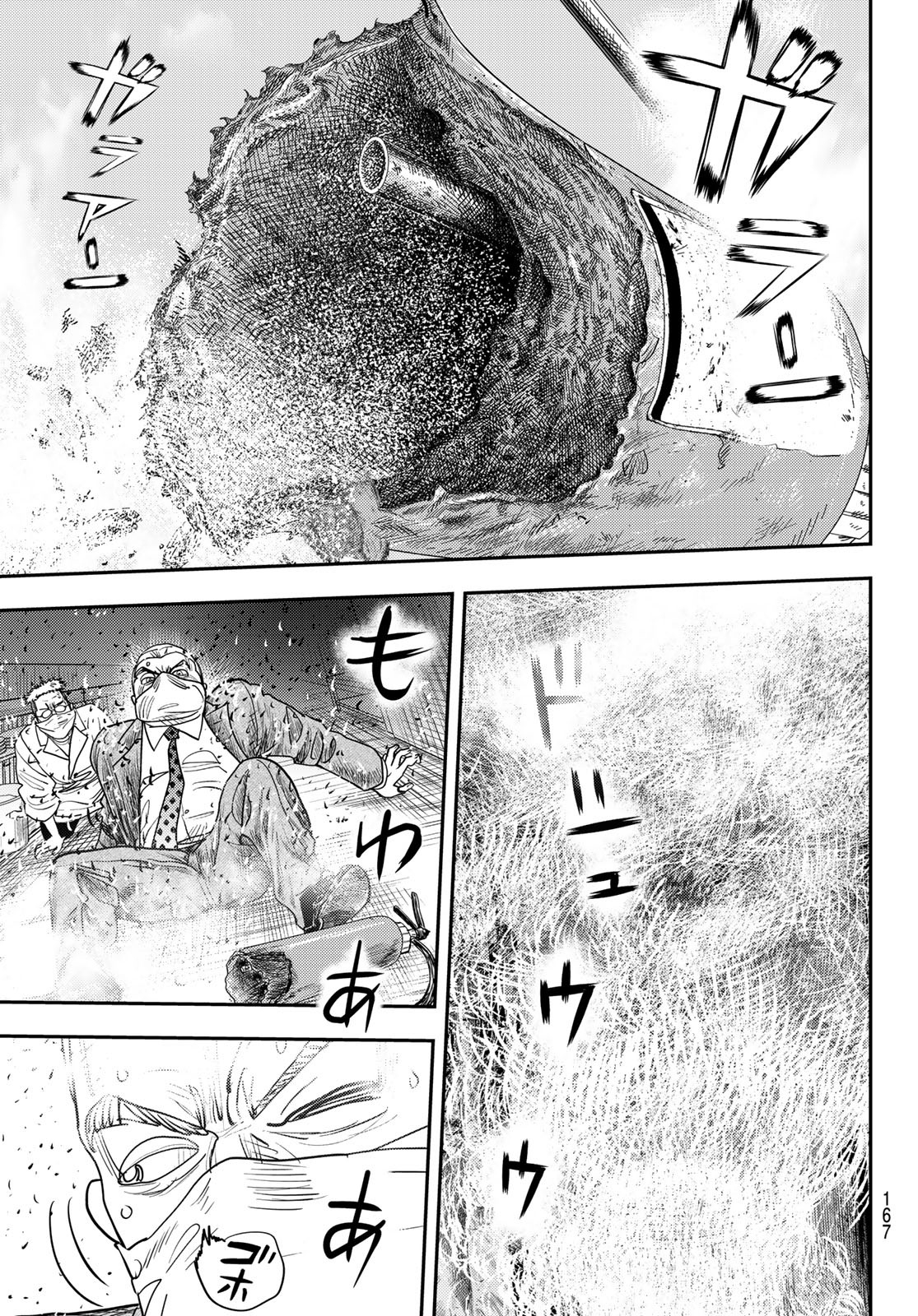 37