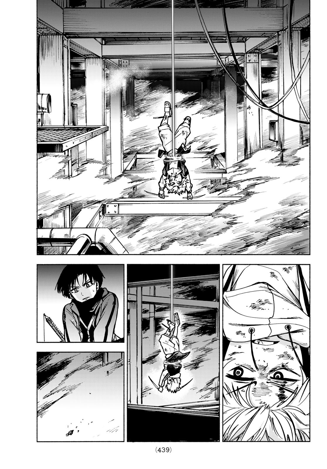 TOKYO AYAKASHI STREET Chapter 3 - Page 41