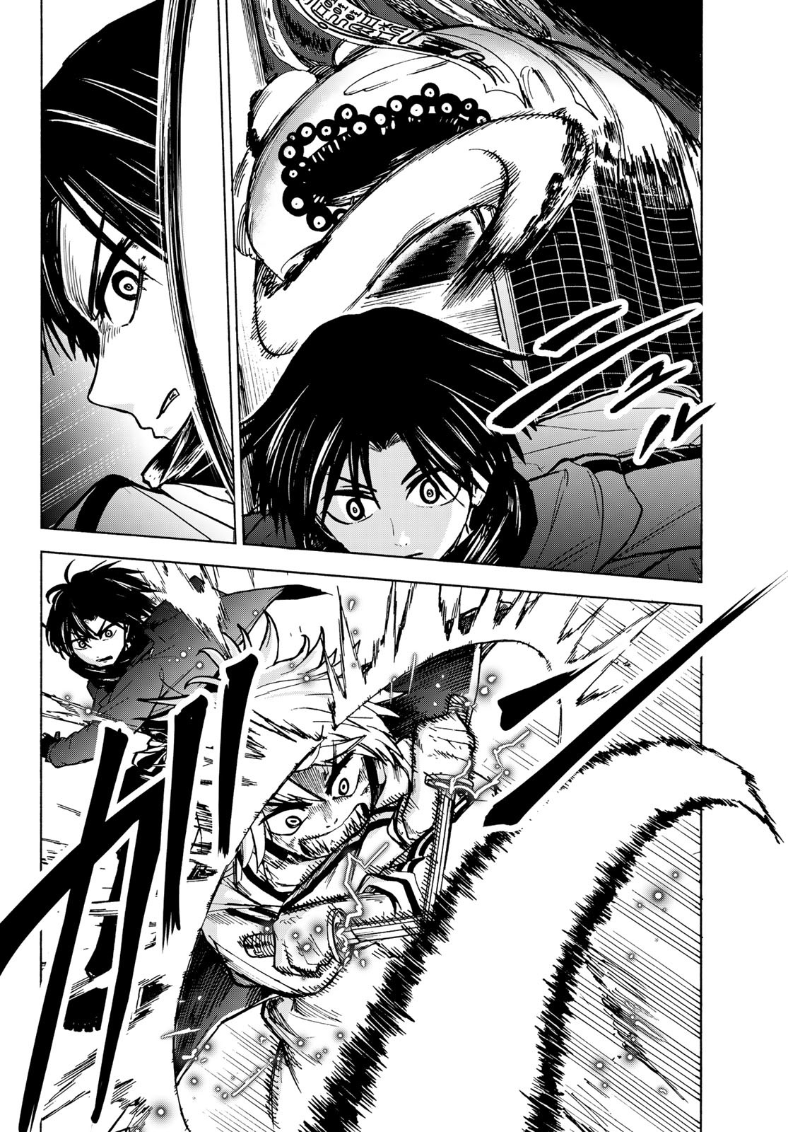 TOKYO AYAKASHI STREET Chapter 3 - Page 32