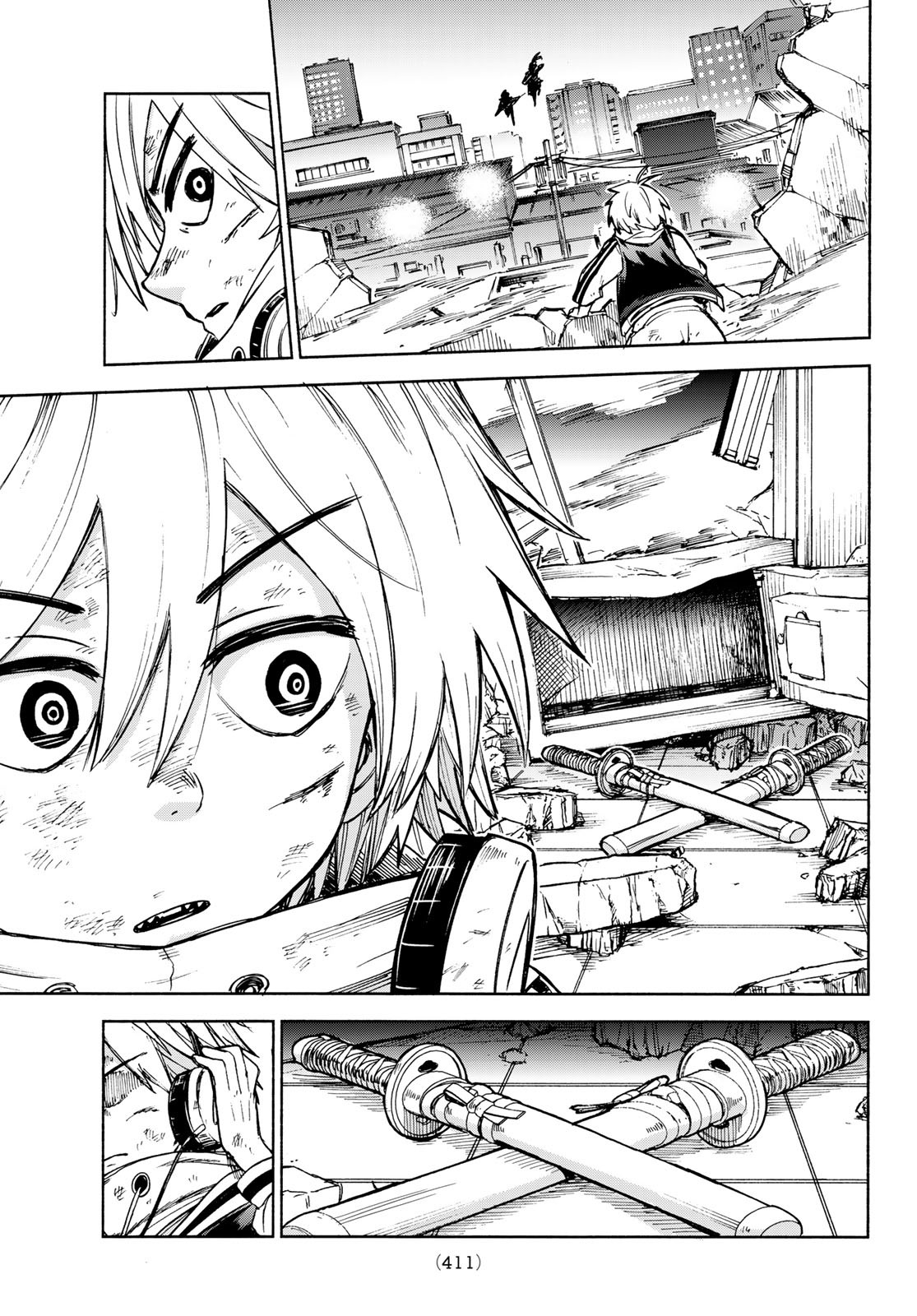 TOKYO AYAKASHI STREET Chapter 3 - Page 13