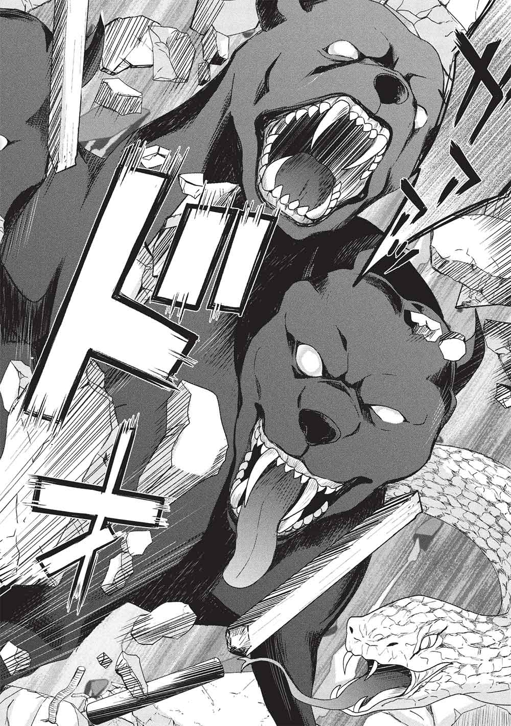 GRAND AVAIL - OMAMORI NO MADOUSHI WA SAIOSHI LAST BOSS ONII-SAMA WO SUKUITAI Chapter 24 - Page 16