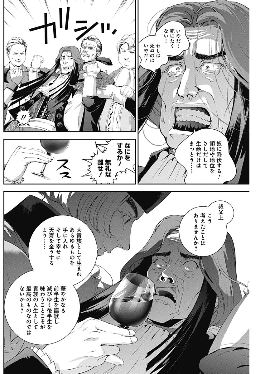 16.jpg